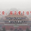 word2013破解版电脑版