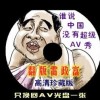 图片浏览器显示内存不足
